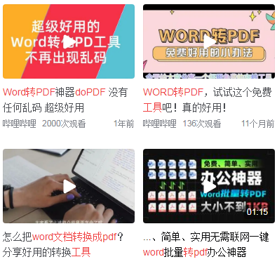 马伊复古羽毛裙 玲珑曲线，让人移不开眼