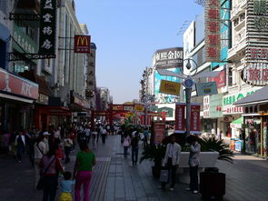  怎么去北京西附近的小吃店比较方便？