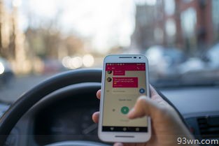 郑州联通网上营业厅(便捷查询、在线办理，让你的生活更方便)