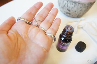 薰衣草精油价格是多少？