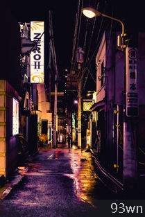 老舍茶馆在哪个城市？