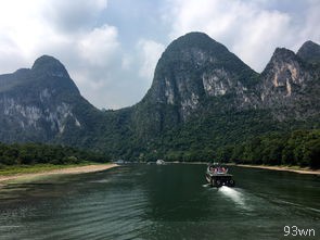 桂林旅游必看景点(最美的桂林旅游景点推荐)