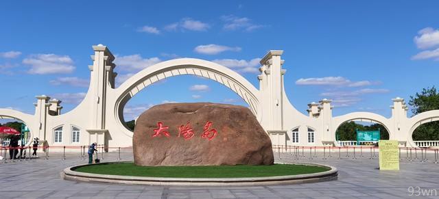 哈尔滨旅游必去的4个景点