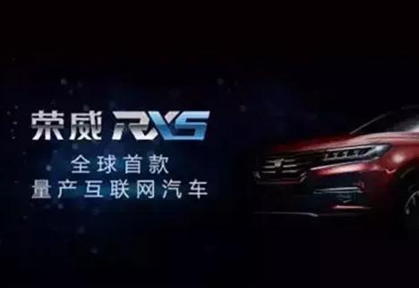 什么国产车是旋钮换挡,这车就一小号迈腾