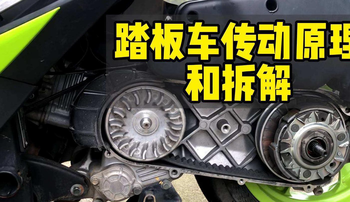 踏板摩托车声音大怎么回事,为什么150踏板摩托车这么受欢迎