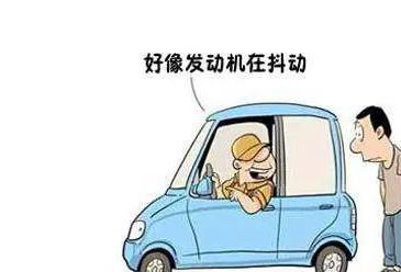 后八轮后桥轮胎蹭平衡轴，动平衡反反复复做车身怎么还在抖动？