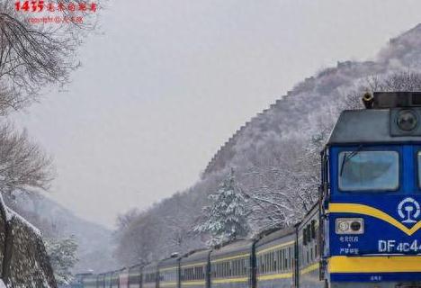 北京到莫斯科火车价格