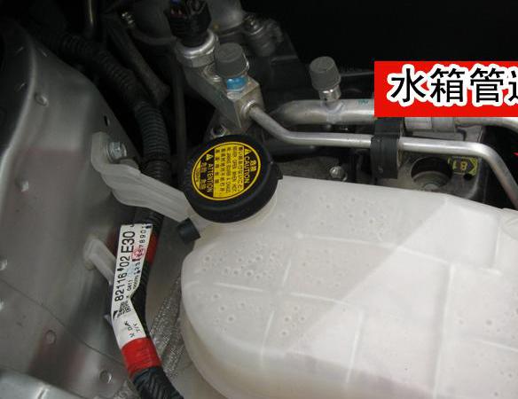 汽车水箱补漏液能加吗
