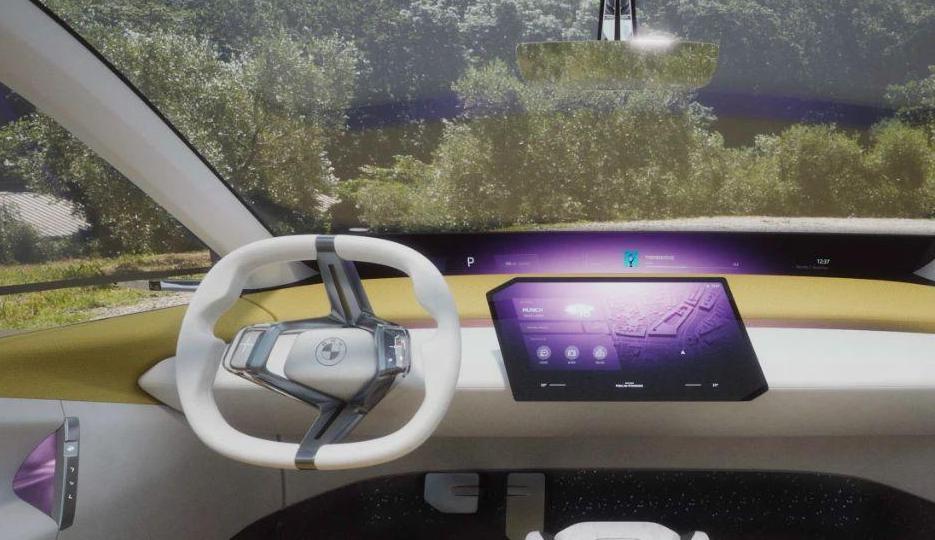2024款宝马x3内饰有几种颜色