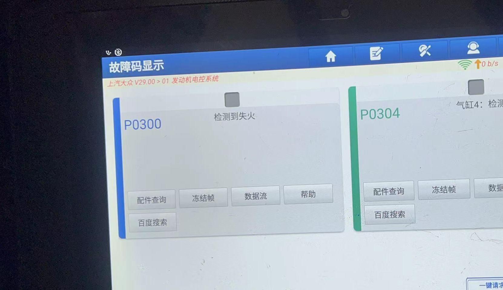 高尔夫1.4t用什么机油最好