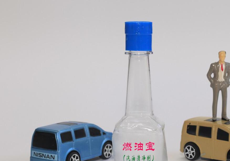 汽车要加燃油添加剂吗