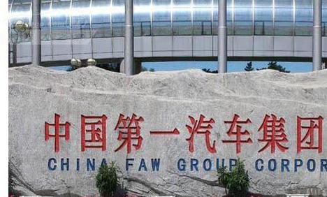 奥迪a3运动版价格