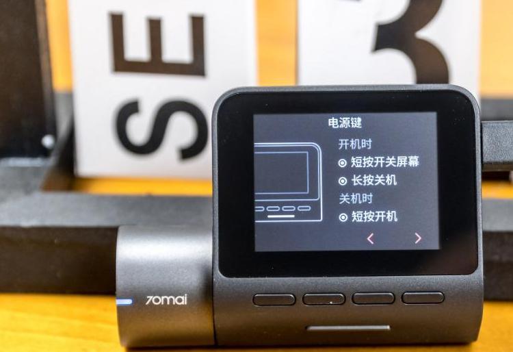 行车记录仪按键没反应
