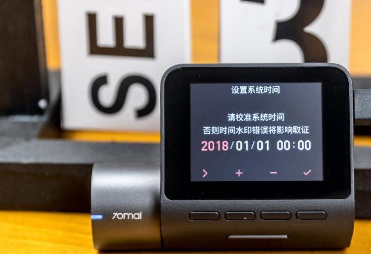 行车记录仪按键没反应