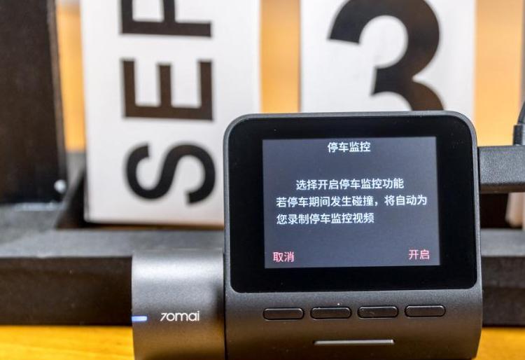 行车记录仪按键没反应