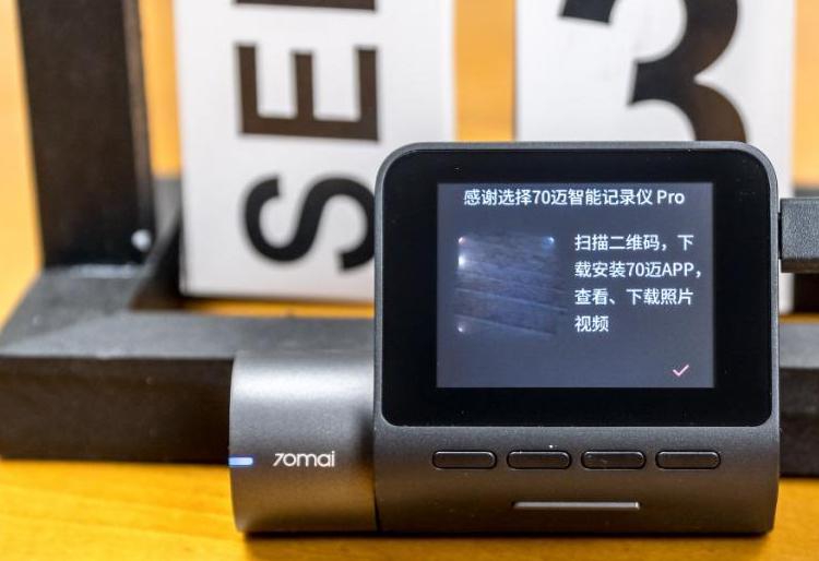 行车记录仪按键没反应