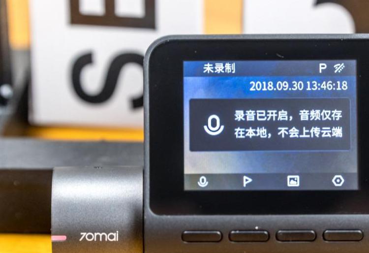 行车记录仪按键没反应