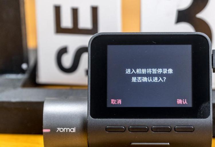 行车记录仪按键没反应