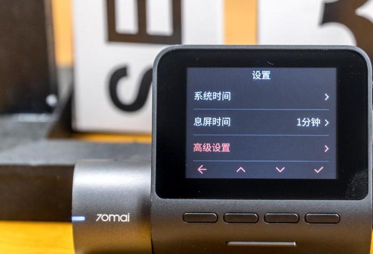 行车记录仪按键没反应