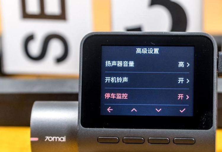 行车记录仪按键没反应