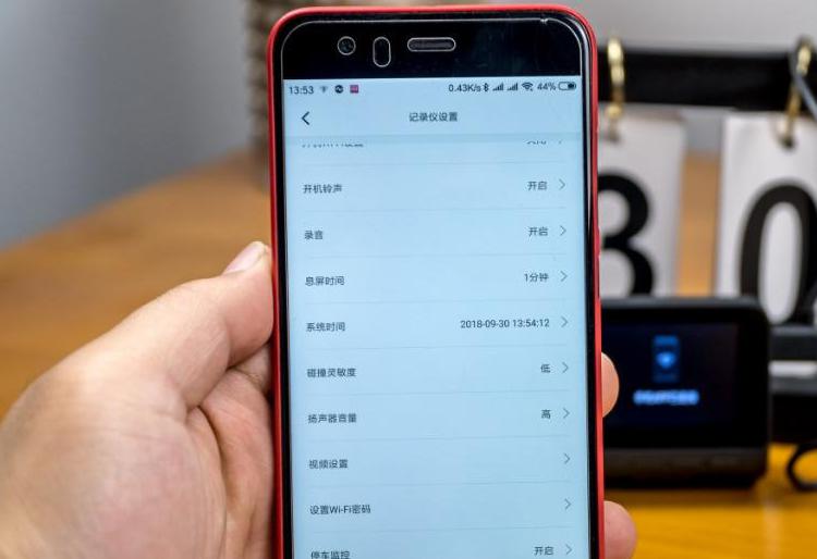 行车记录仪按键没反应