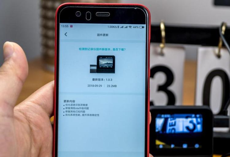 行车记录仪按键没反应