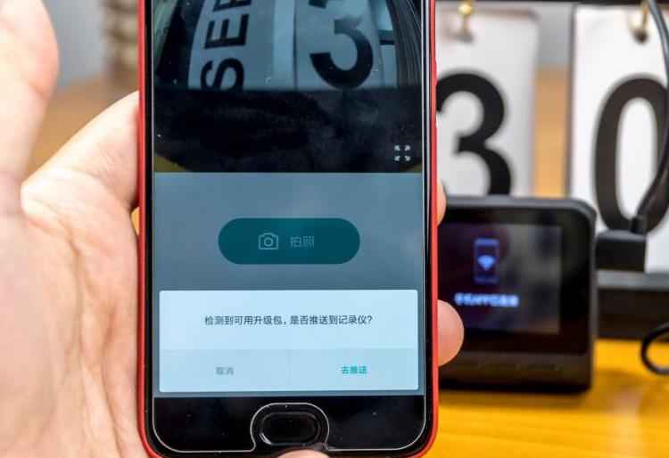 行车记录仪按键没反应