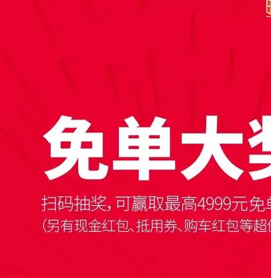 自由客电动车好不好