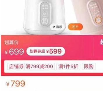 家庭打肉机能打水果吗