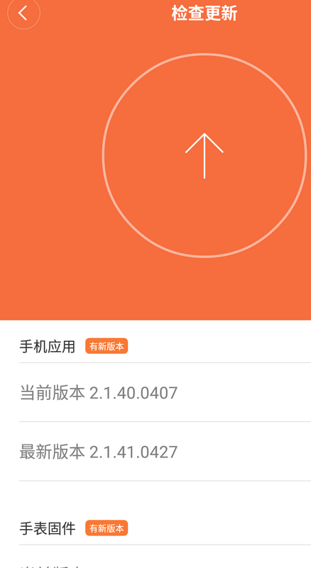 糖猫使用说明书