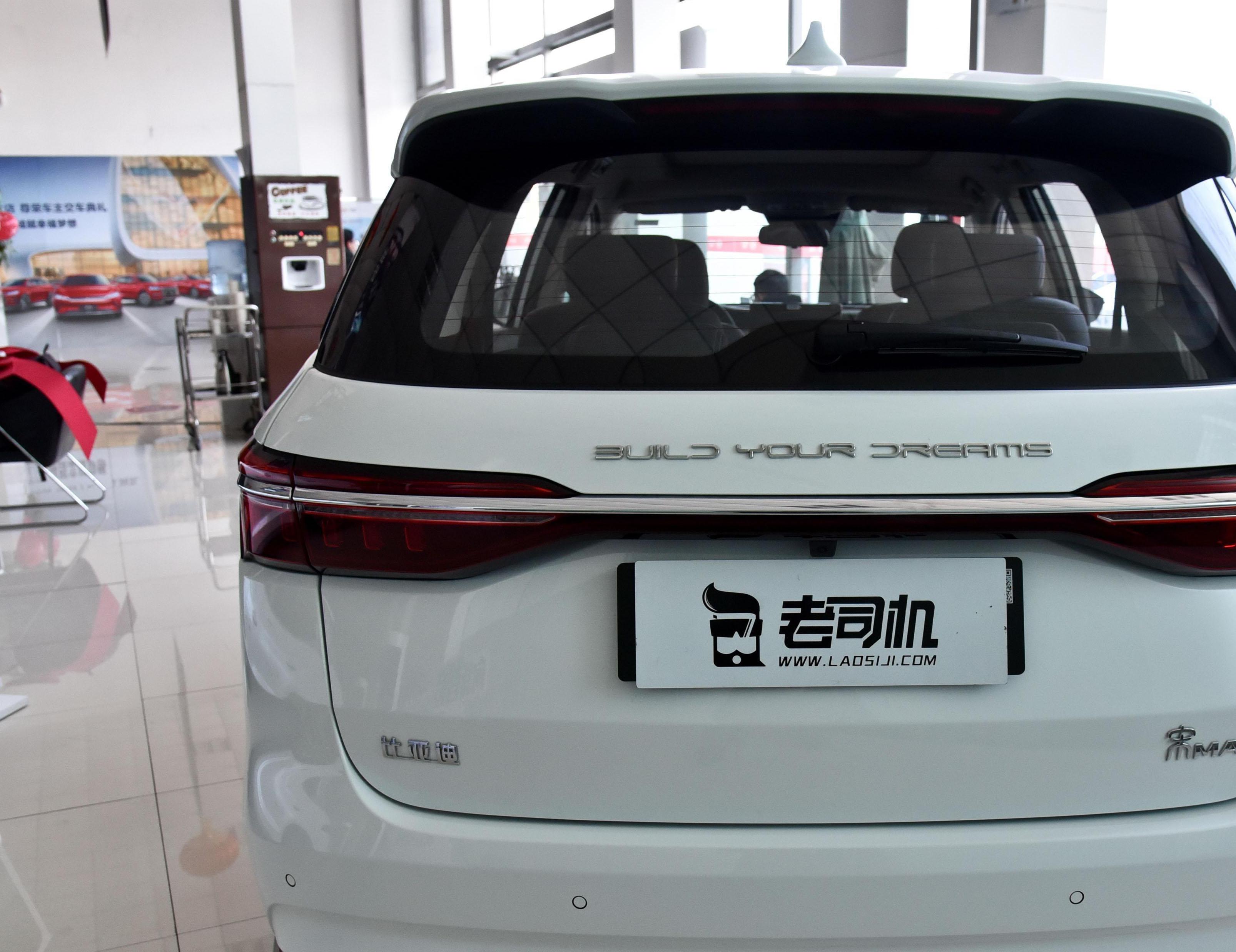 比亚迪自动挡小汽车
