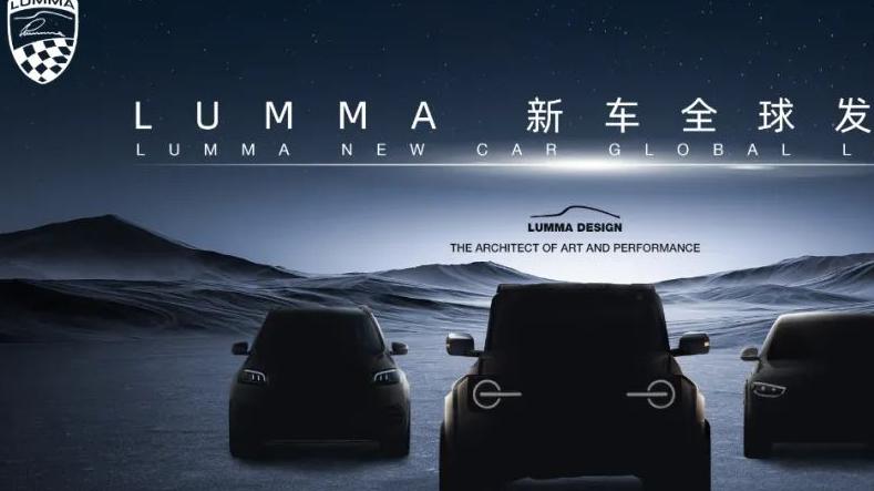 2024福特征服者价格