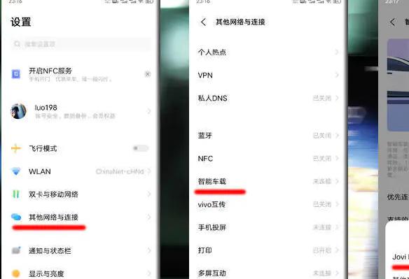 比较好的汽车导航仪品牌
