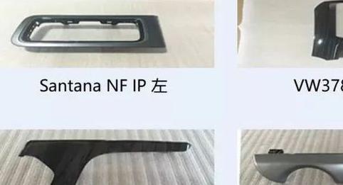 广州奥迪通用照明有限公司