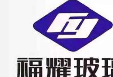 广州奥迪通用照明有限公司