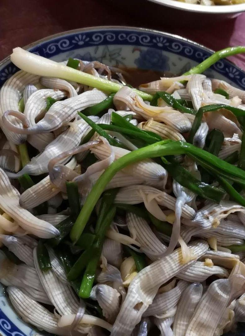熬去四点水加虫是什么