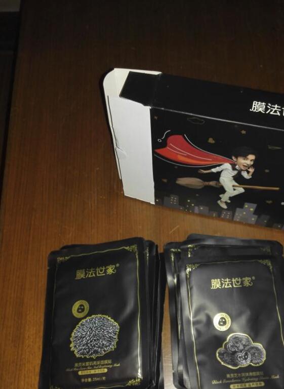 膜法世家樱桃好用吗