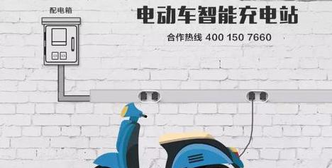 充满电动车要几度电，电动车电瓶充满需要几度电，你真的清楚吗？