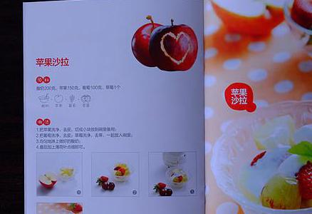 全自动酸奶机做出来还是水