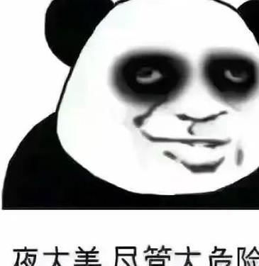 口中有咸味是什么原因