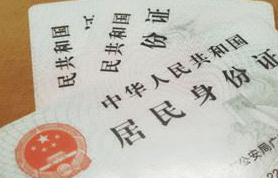 2折机票可以改签吗，保持冷静，按照正确的流程维护自己的权益