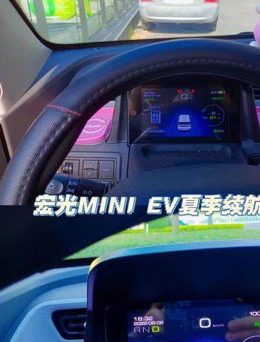 五菱宏光mini
