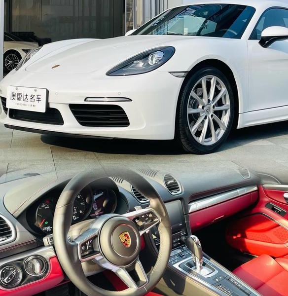 保时捷30万-50万