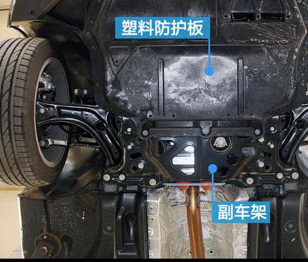 24款帕萨特底盘图片