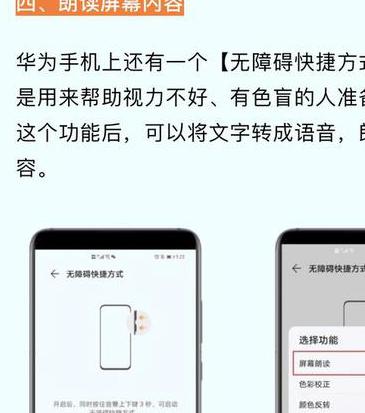 nfc打开好还是关闭好