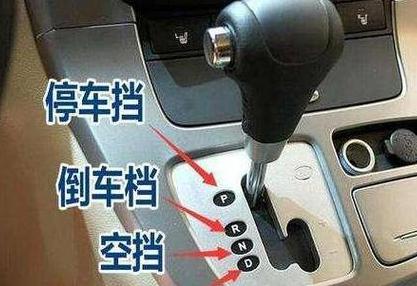 无极变速是自动档是吗