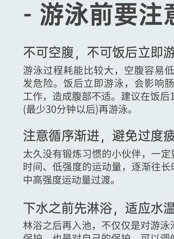 一公里等于多少米