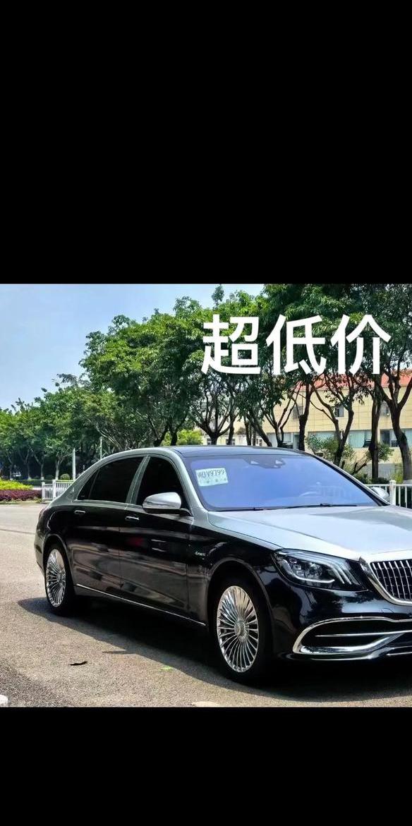 奔驰S450是不是迈巴赫