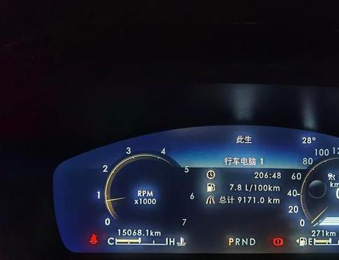 林肯冒险家油耗