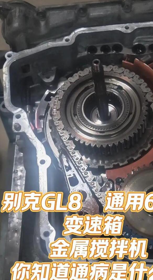 汽车显示变速箱过热是怎么回事